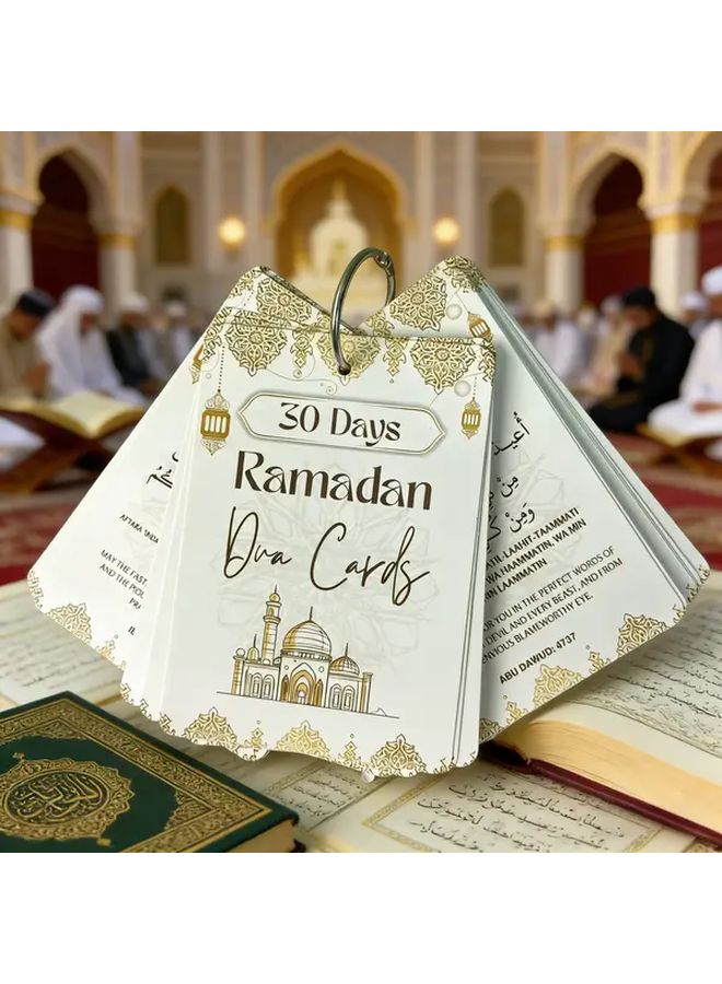 30 Days Ramadan Dua Cards Islamic Daily Prayer Reference Set Eid Mubarak Gift - Image 2